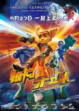 国产magnet:?xt=urn:btih: