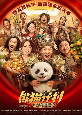精品国产欧美一区二区三区成人