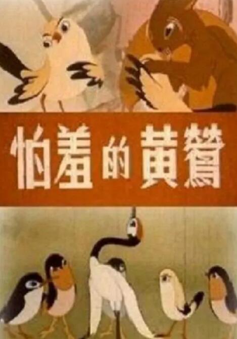 一级特黄aaa大片