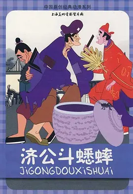 欧美午夜大片
