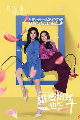 亚洲第一页在线播放