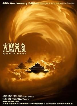 涩涩欧美