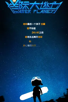 泡在我家辣妹动漫在线观看第2集