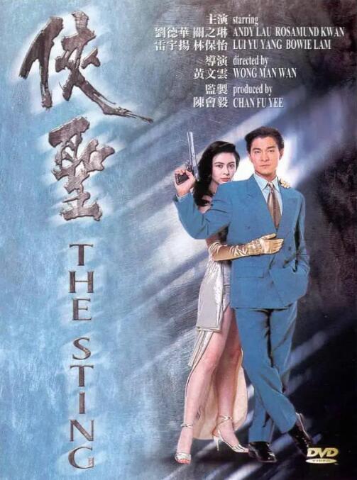 国产午夜精品久久久久免费视小说