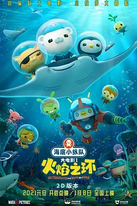 久久精品久久精品久久