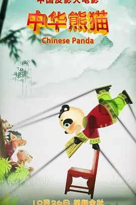 亚洲第一免费网站