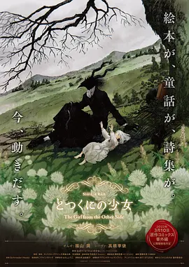 人妻啪啪啪