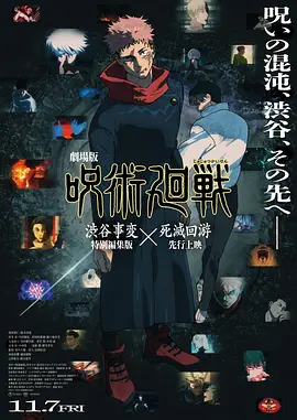 24小时日本影院www