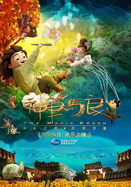 俄罗斯一级伦理