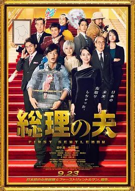 成人va天堂