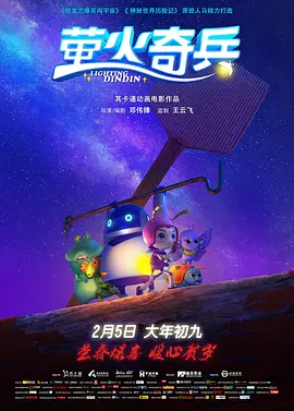 午夜电影av