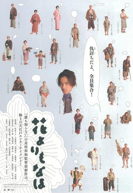 童媛媛和老赵