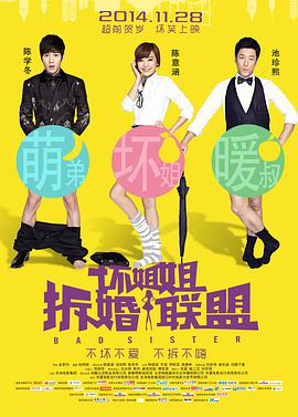 免费看亚洲