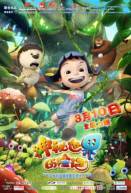 毛片电影院