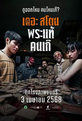 欧美激情视频一区二区免费