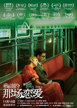 91美女片黄在线观看