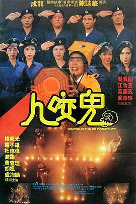 日本电影床戏