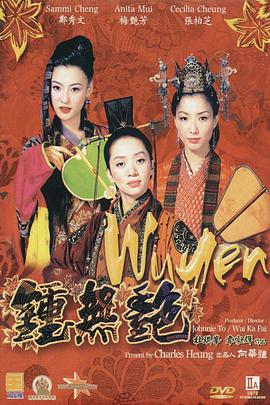 饥渴少妇的舌吻