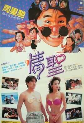 中文字幕视频网站