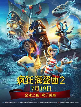 综合欧美一区二区三区