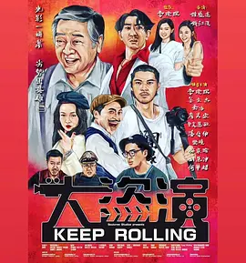 男人把女人捅到爽