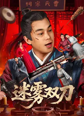 a一级爱做片免费
