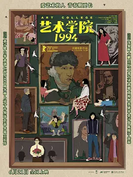 在线观看欧美成人