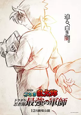 性开放天体浴场xxxx