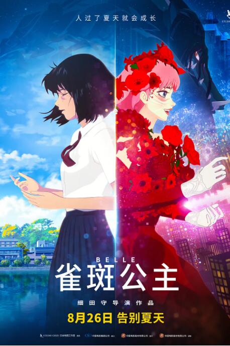 国产综合第一页在线视频