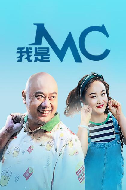 大佬的365天第四季完整在线观看