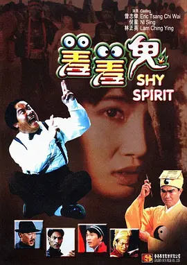 第一次1