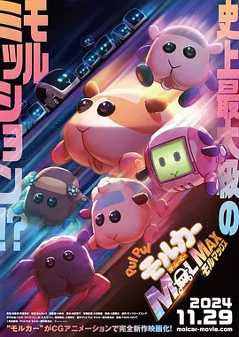 波多野结衣搜查官