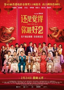 伊人网在线播放