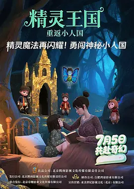 91视频合集