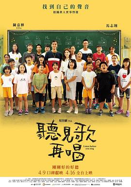 国产成人精品aaaa视频一区