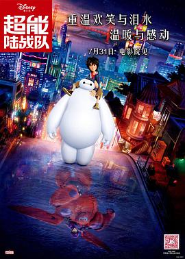 国产一区在线观看免费