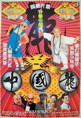 国产精品美女视频网站