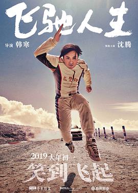 青青在线观看视频