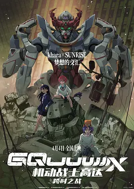 欧美一区二区三区在线视频