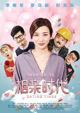 欧美成人吃奶高清视频