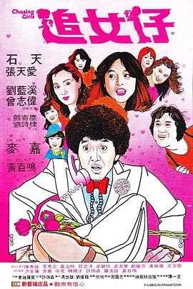 最近2019免费中文字幕视频三