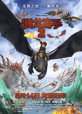 91高清免费视频