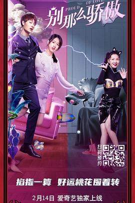 深爱婷婷网