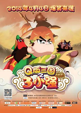 日韩欧美亚洲综合一区二区