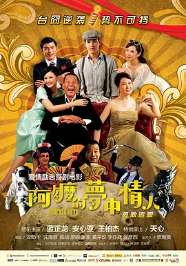 午夜精品久久久