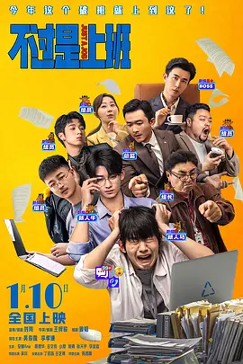 在线播放一区二区精品产