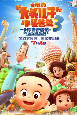 远亲小姐