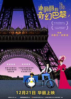 亚州无毛