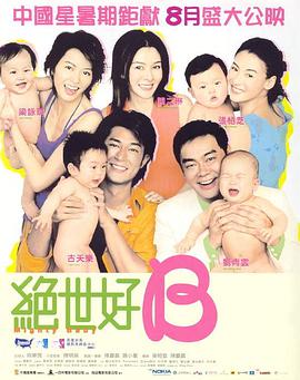 511影视