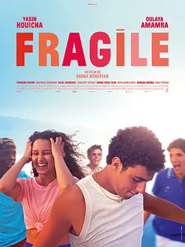夜夜操狠狠干